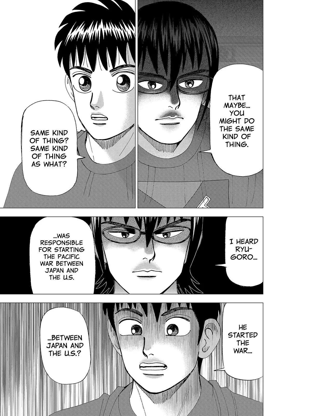 Investor Z Chapter 72 page 13 - Chapter 72