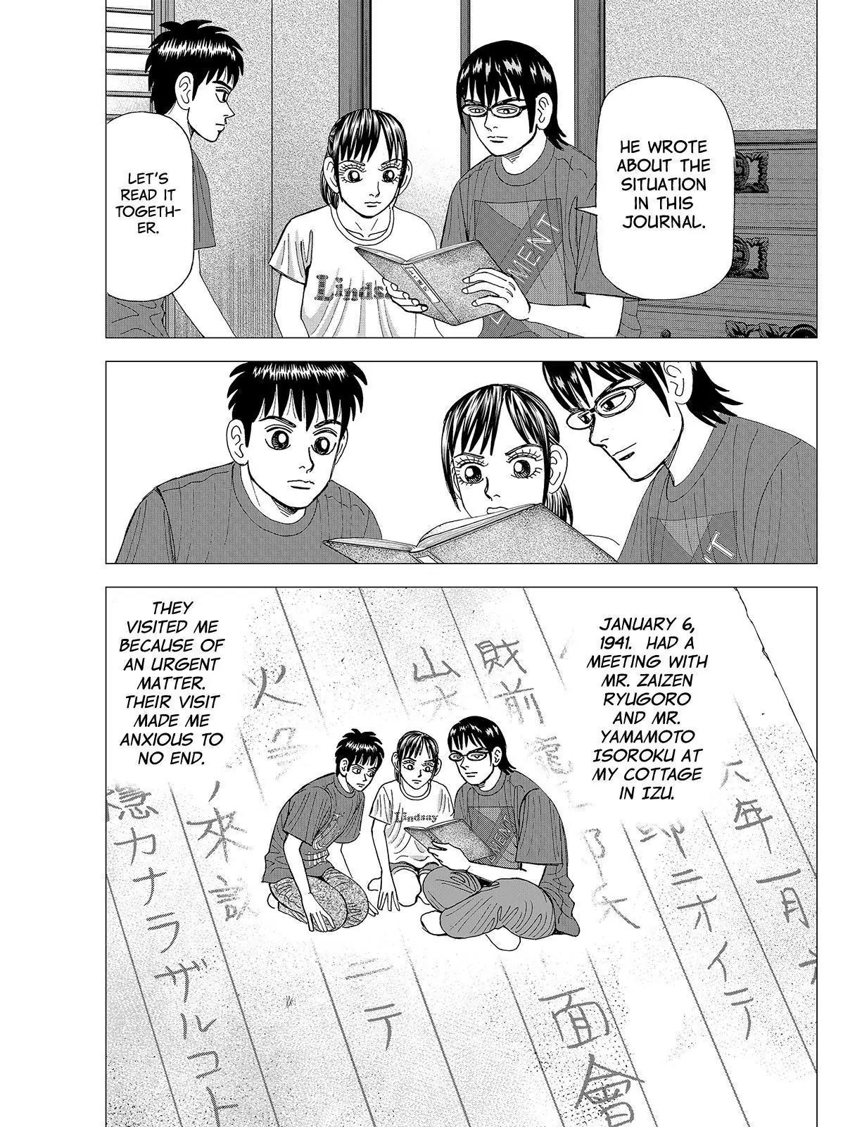Investor Z Chapter 72 page 20 - Chapter 72
