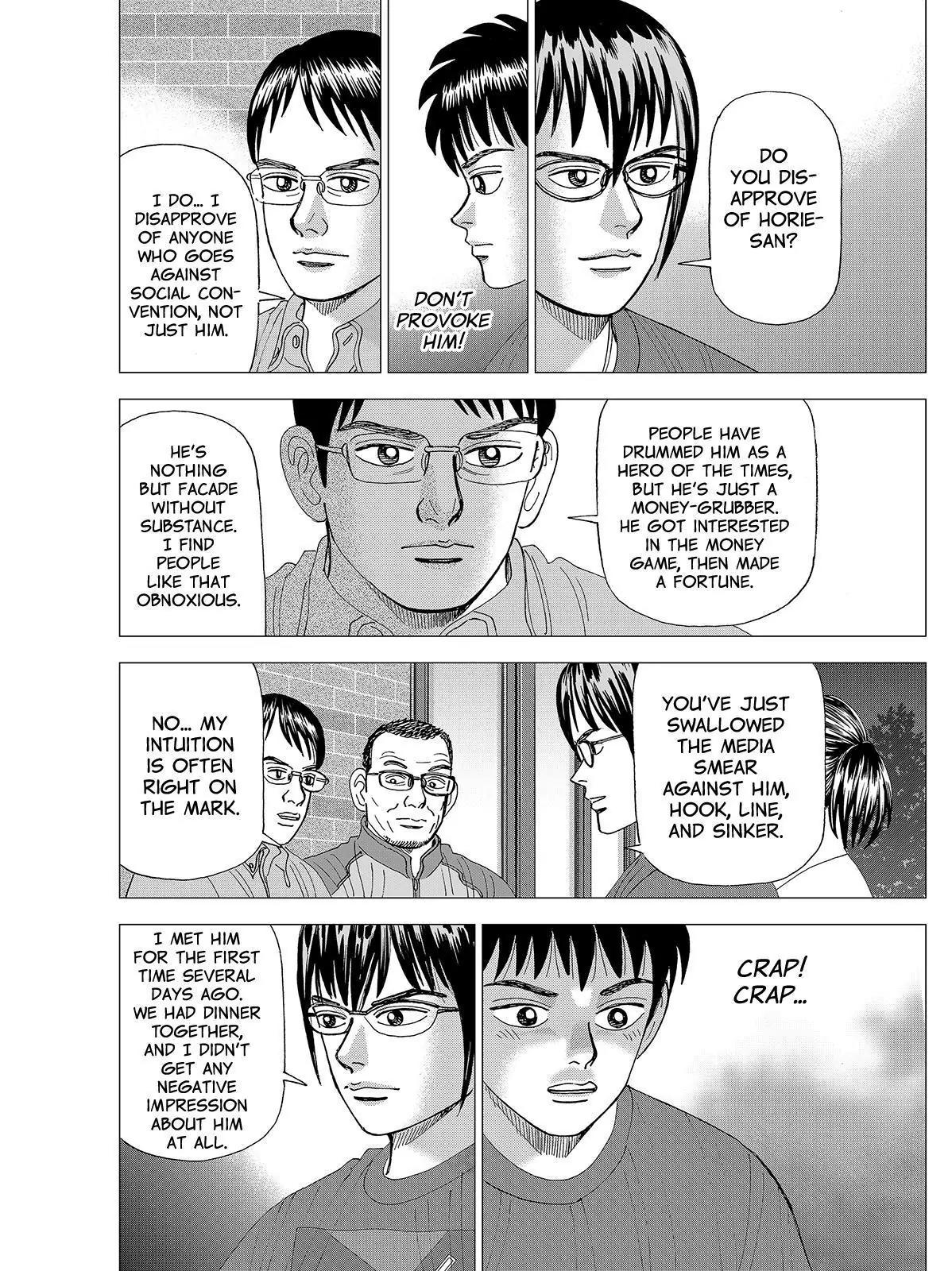 Investor Z Chapter 72 page 8 - Chapter 72