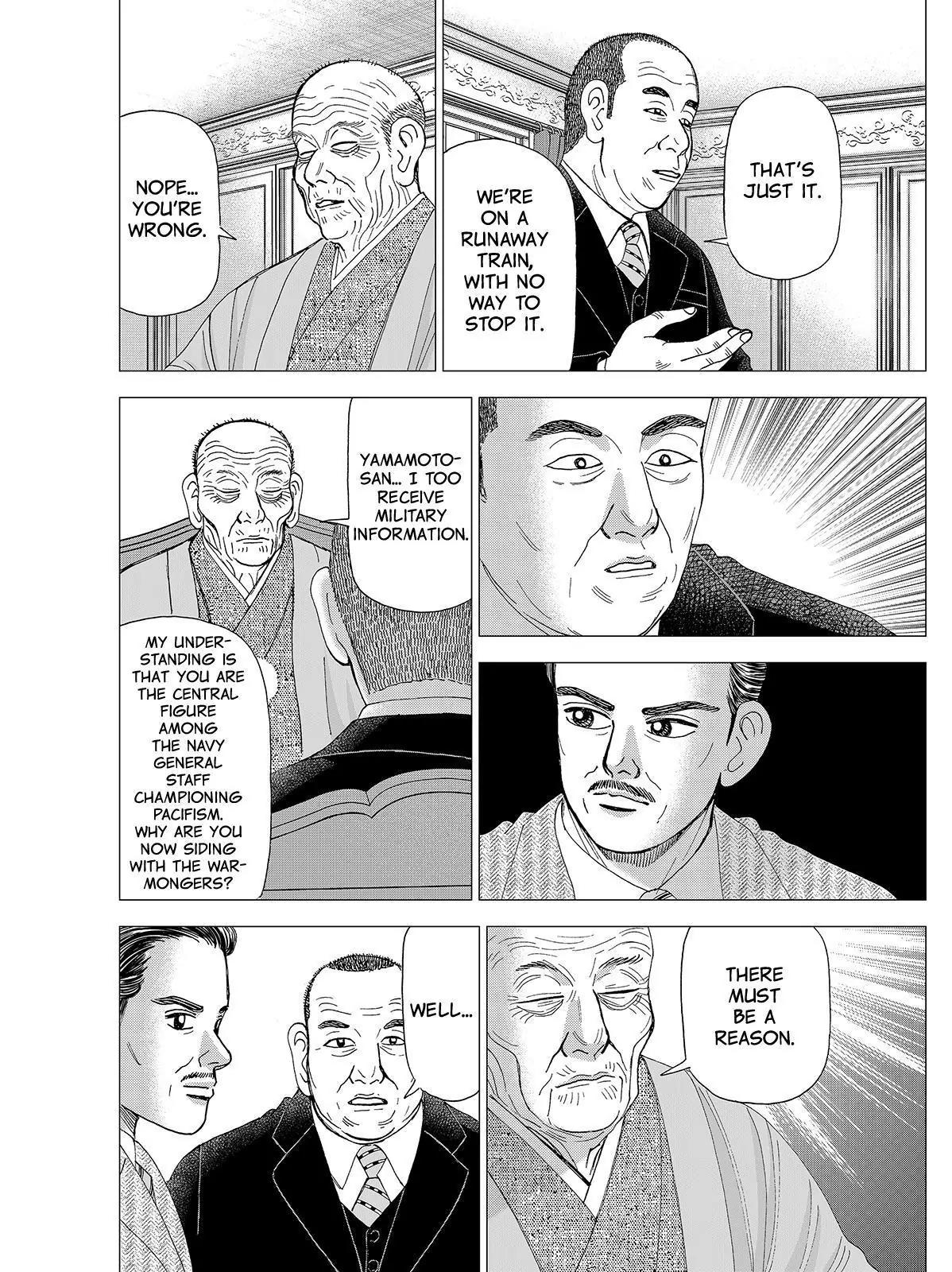 Investor Z Chapter 73 page 10 - Chapter 73