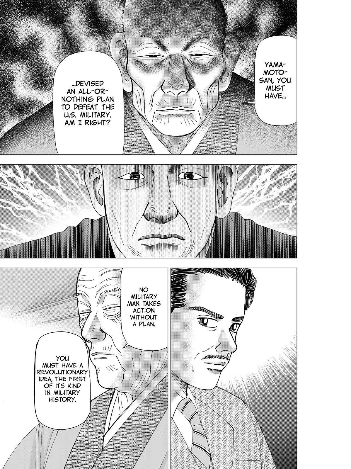 Investor Z Chapter 73 page 11 - Chapter 73
