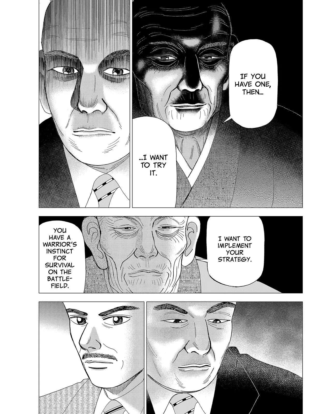 Investor Z Chapter 73 page 12 - Chapter 73
