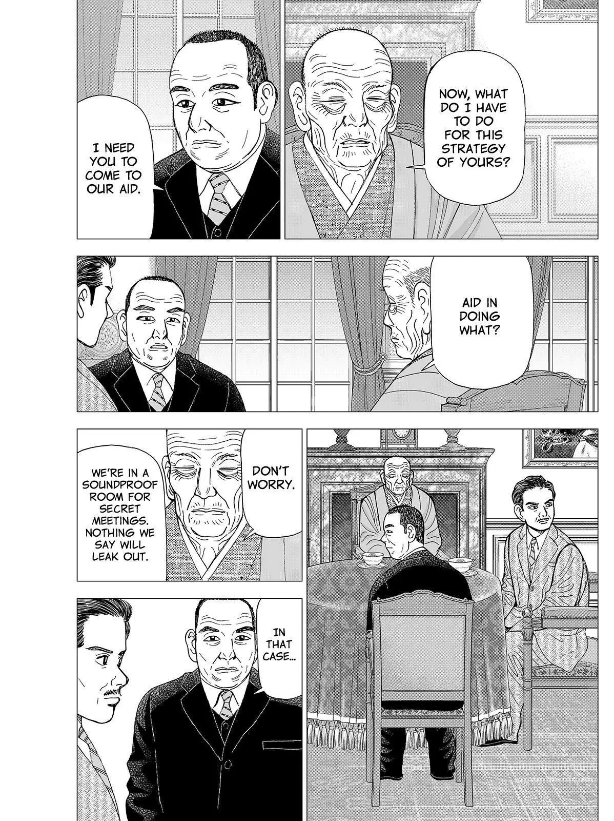 Investor Z Chapter 73 page 14 - Chapter 73