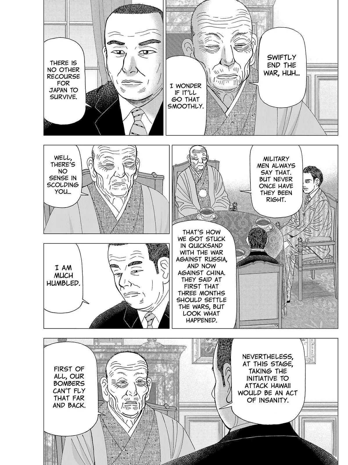 Investor Z Chapter 73 page 16 - Chapter 73