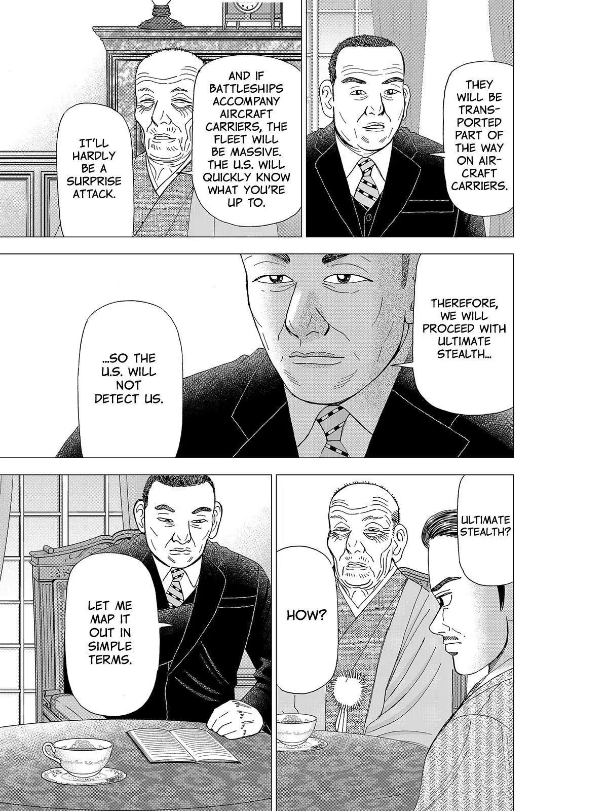 Investor Z Chapter 73 page 17 - Chapter 73