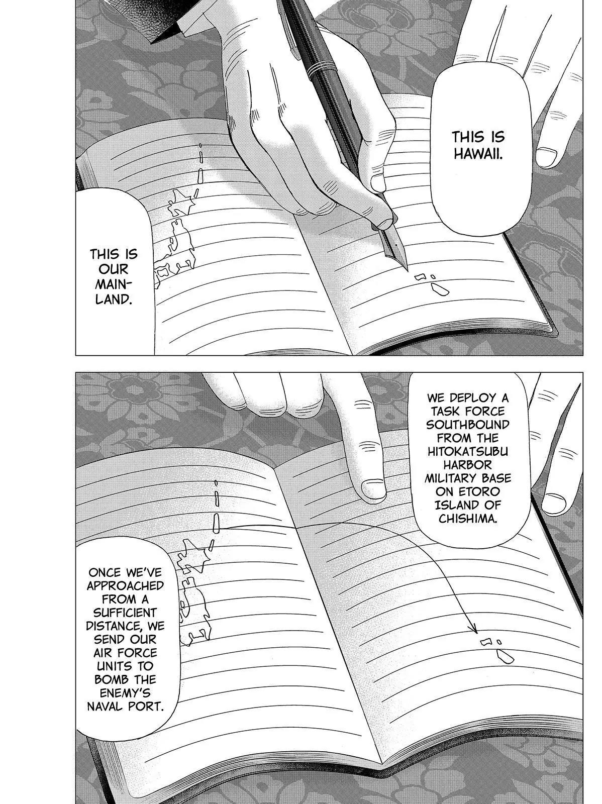 Investor Z Chapter 73 page 18 - Chapter 73