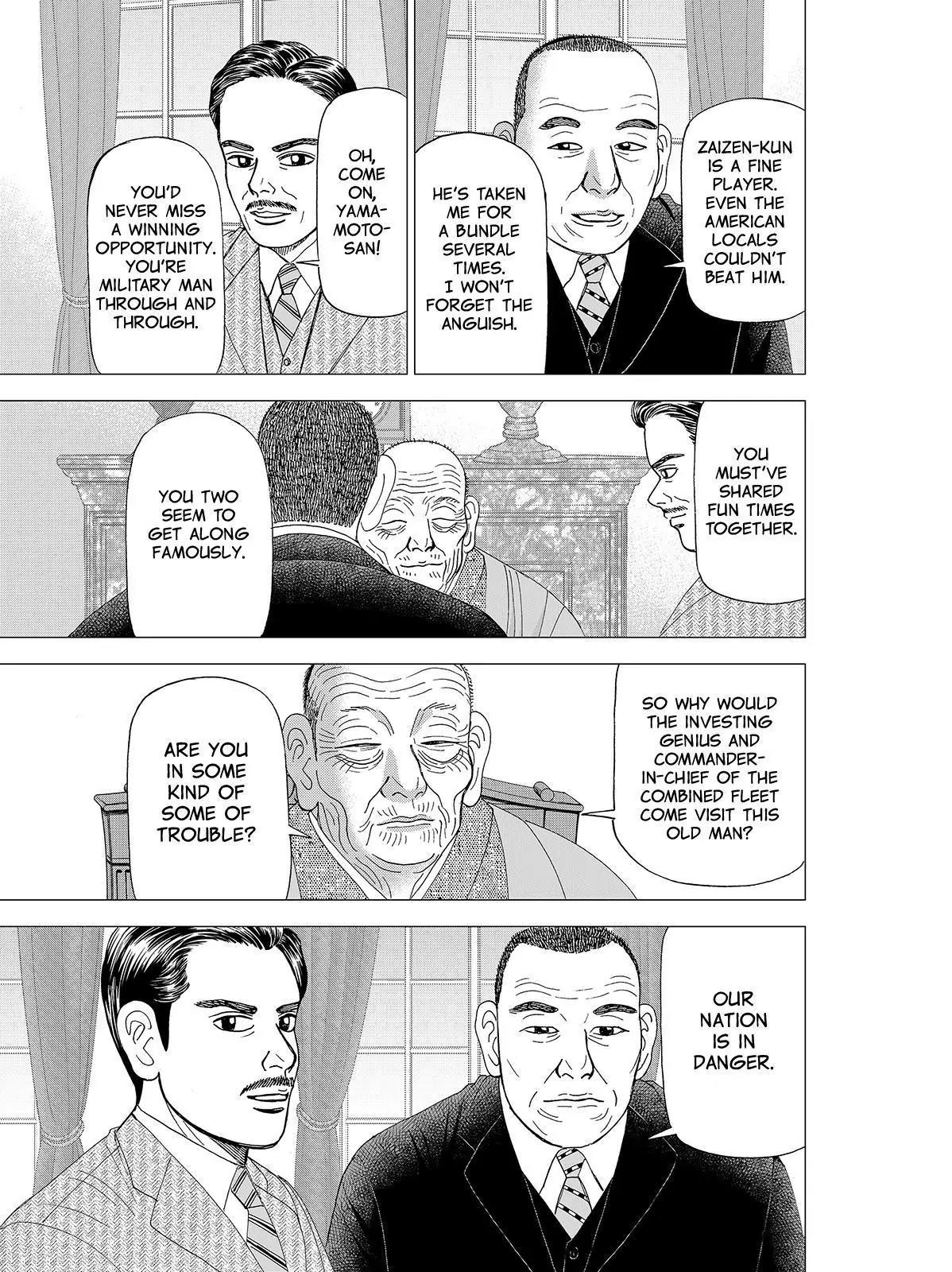 Investor Z Chapter 73 page 5 - Chapter 73