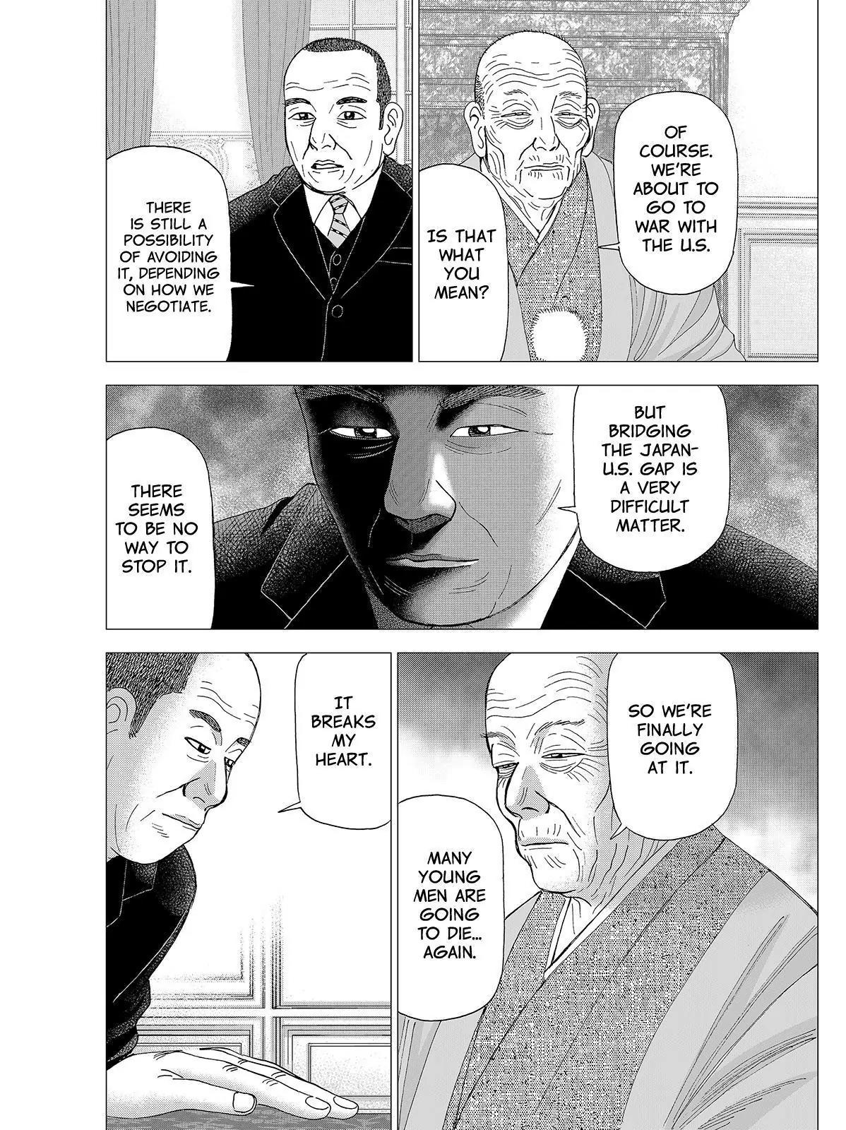Investor Z Chapter 73 page 6 - Chapter 73