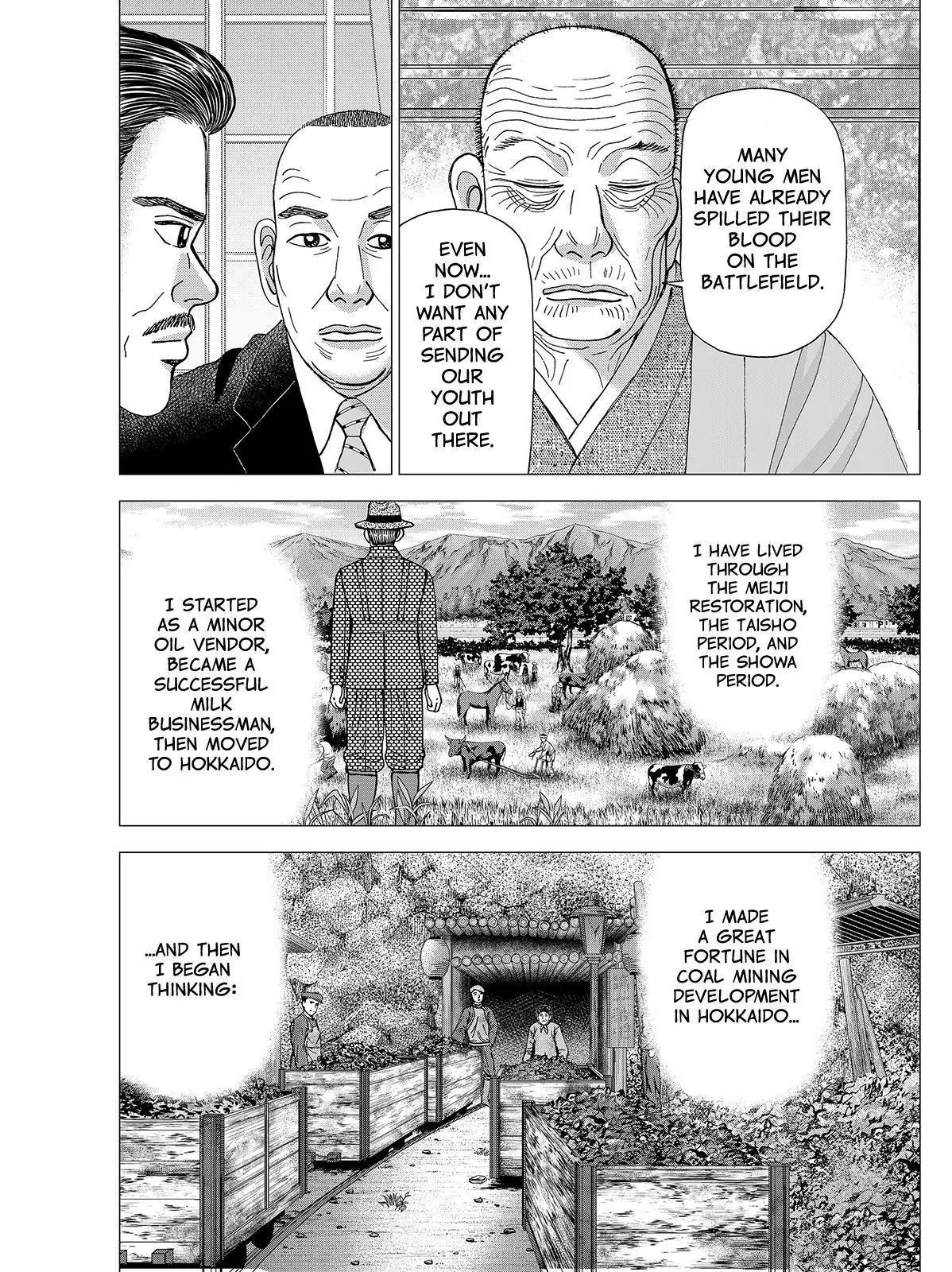Investor Z Chapter 74 page 14 - Chapter 74