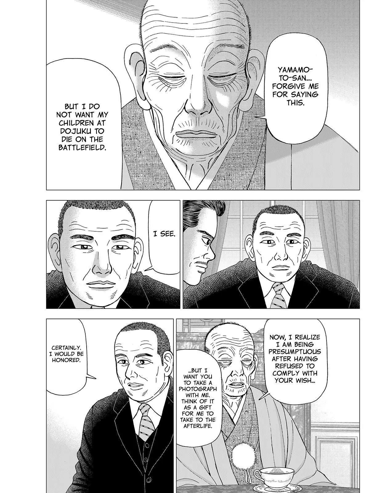Investor Z Chapter 74 page 16 - Chapter 74