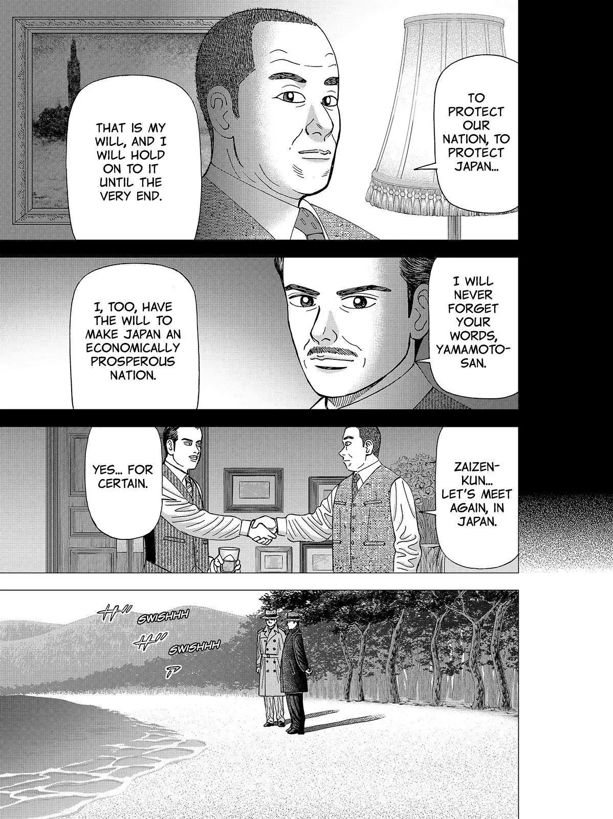 Investor Z Chapter 74 page 19 - Chapter 74