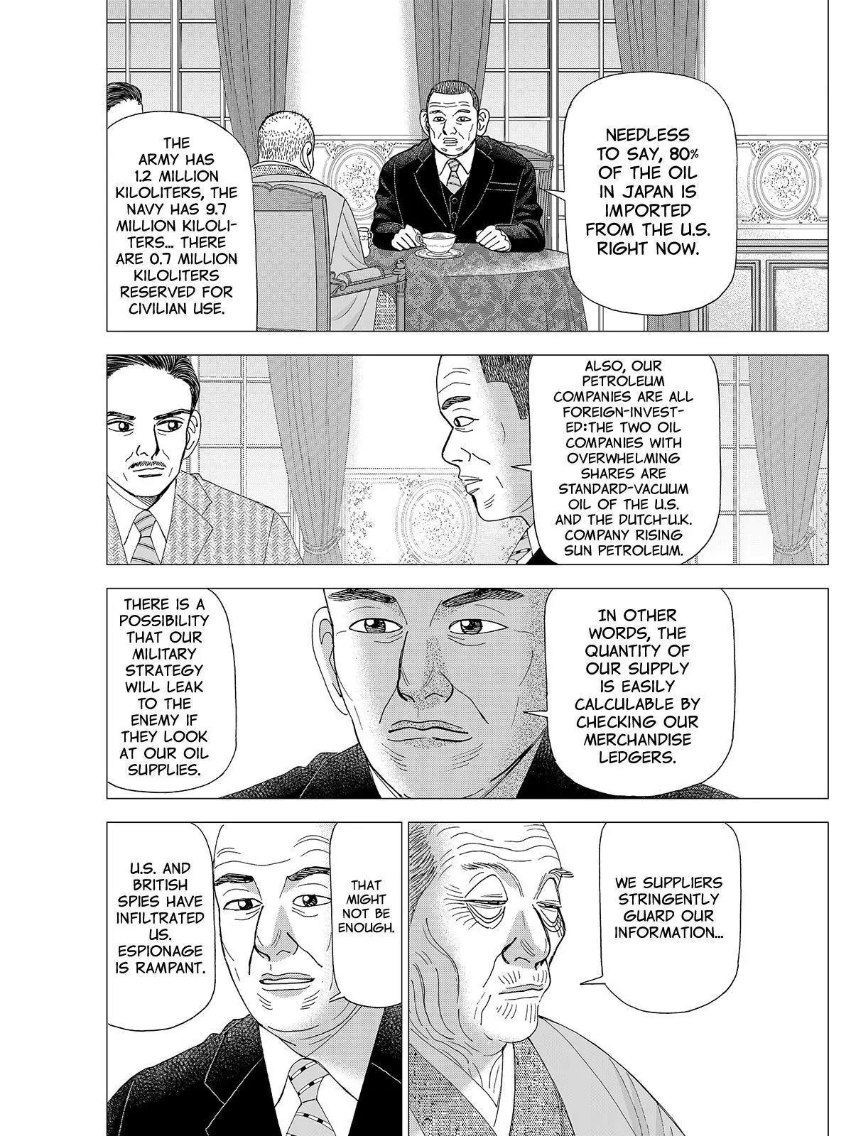 Investor Z Chapter 74 page 4 - Chapter 74