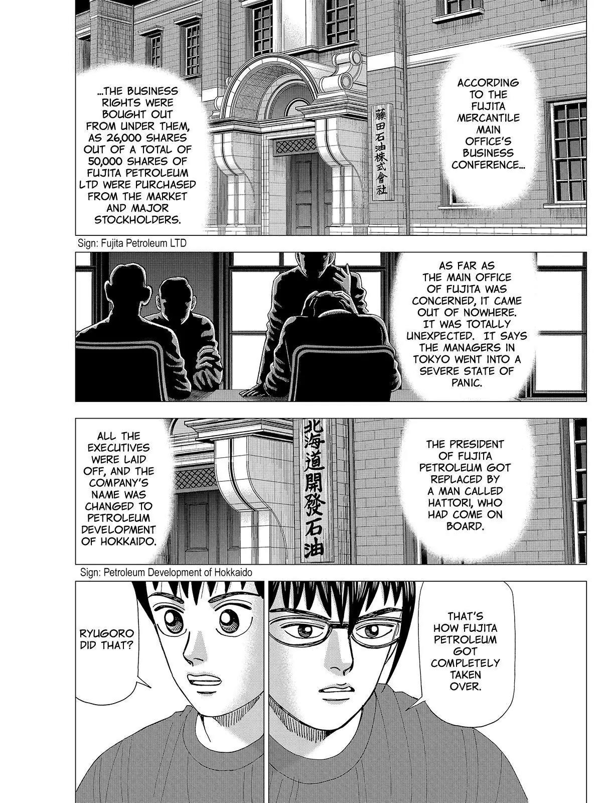 Investor Z Chapter 75 page 4 - Chapter 75