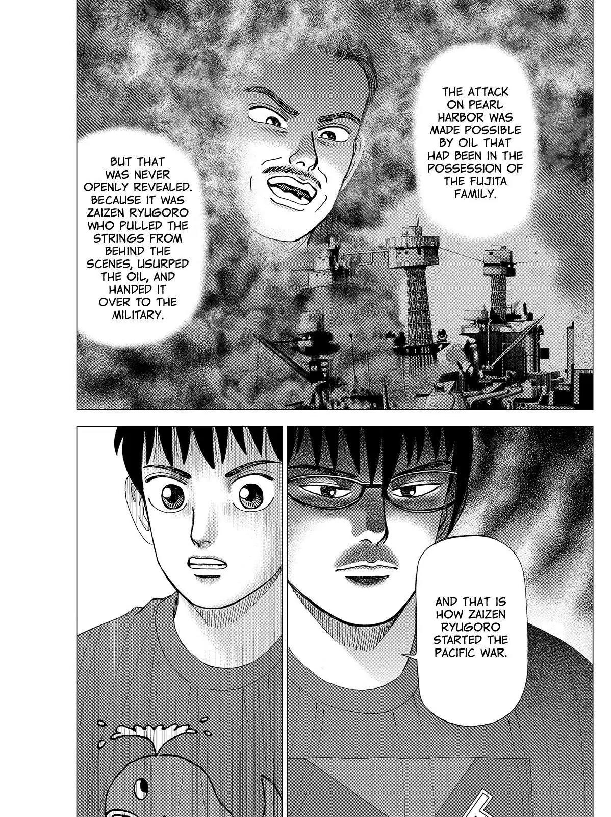 Investor Z Chapter 75 page 6 - Chapter 75