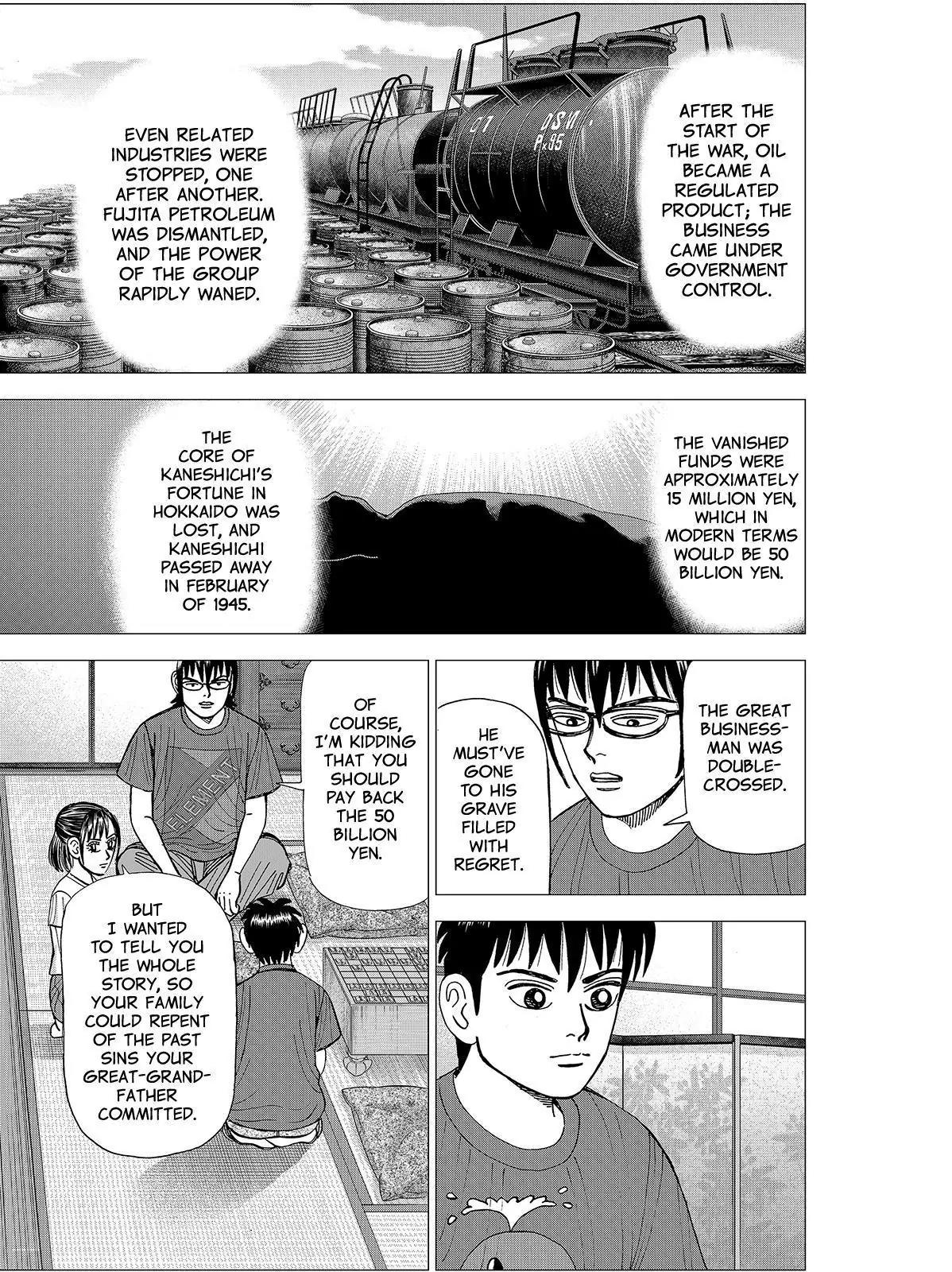 Investor Z Chapter 75 page 7 - Chapter 75