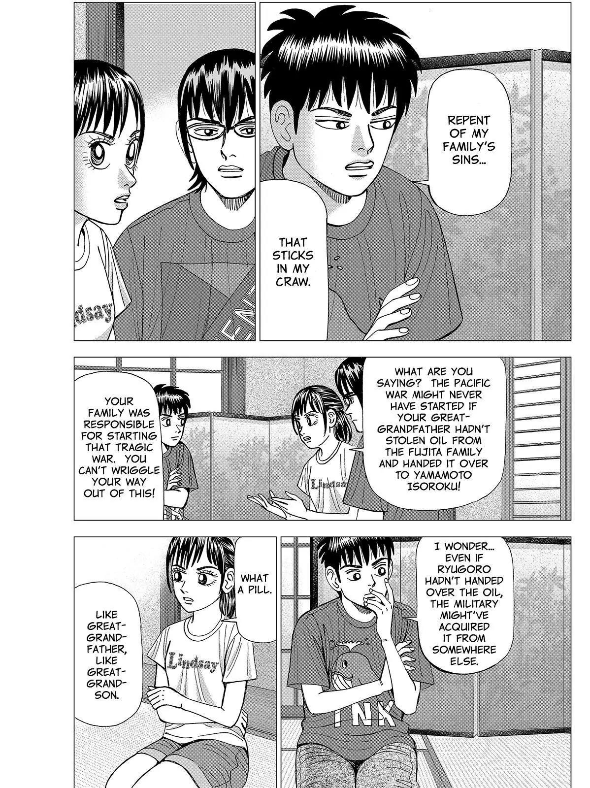 Investor Z Chapter 75 page 8 - Chapter 75