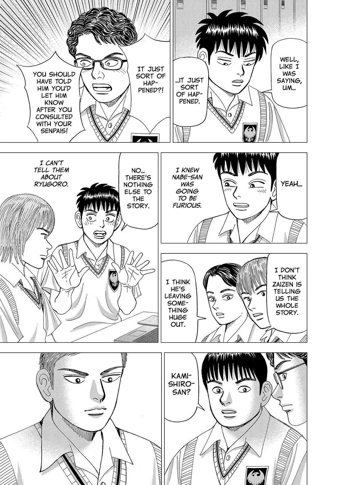 Investor Z Chapter 76 page 13 - Chapter 76