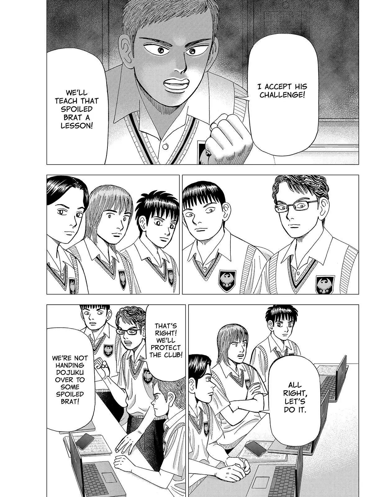 Investor Z Chapter 76 page 16 - Chapter 76