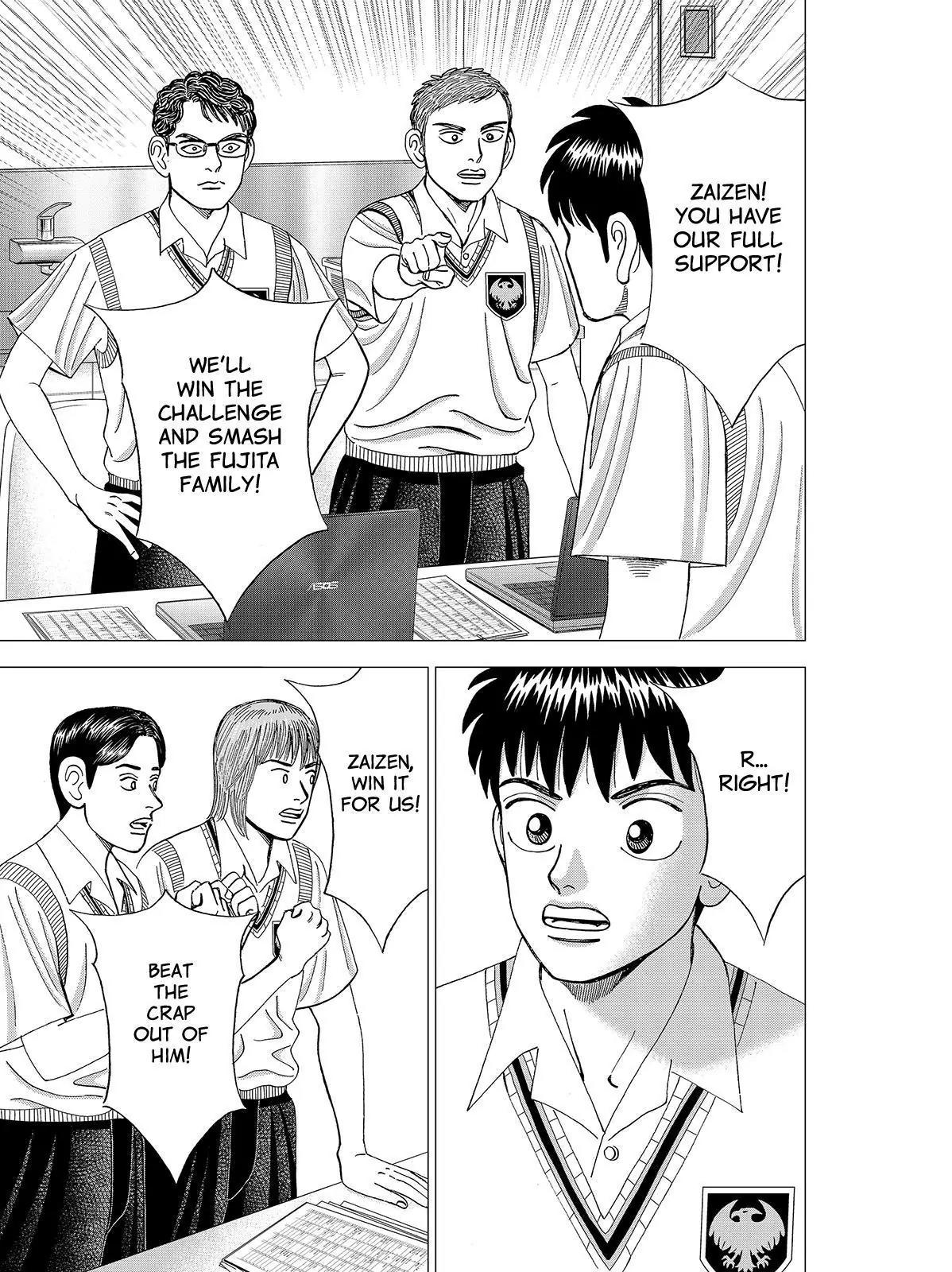 Investor Z Chapter 76 page 17 - Chapter 76