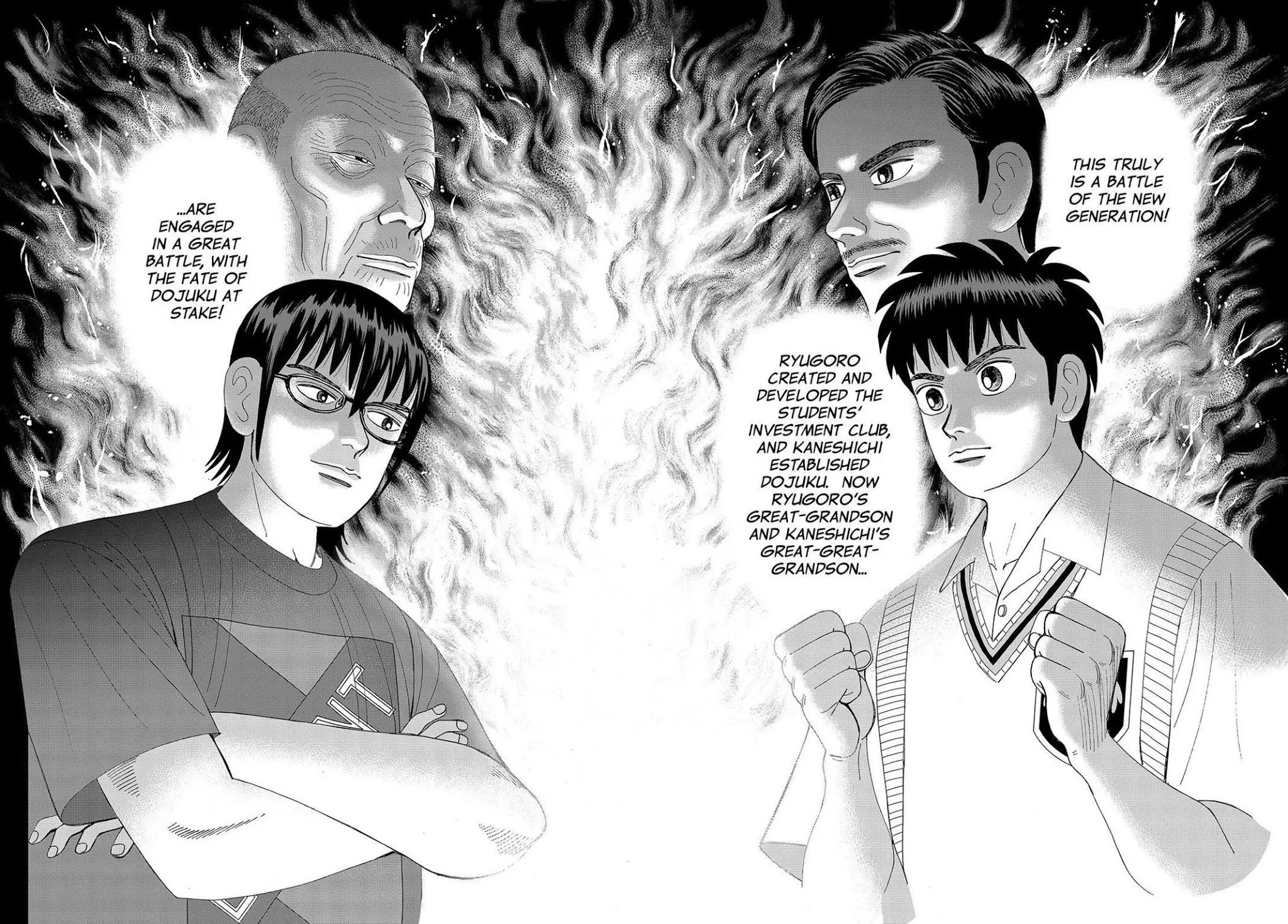 Investor Z Chapter 76 page 18 - Chapter 76