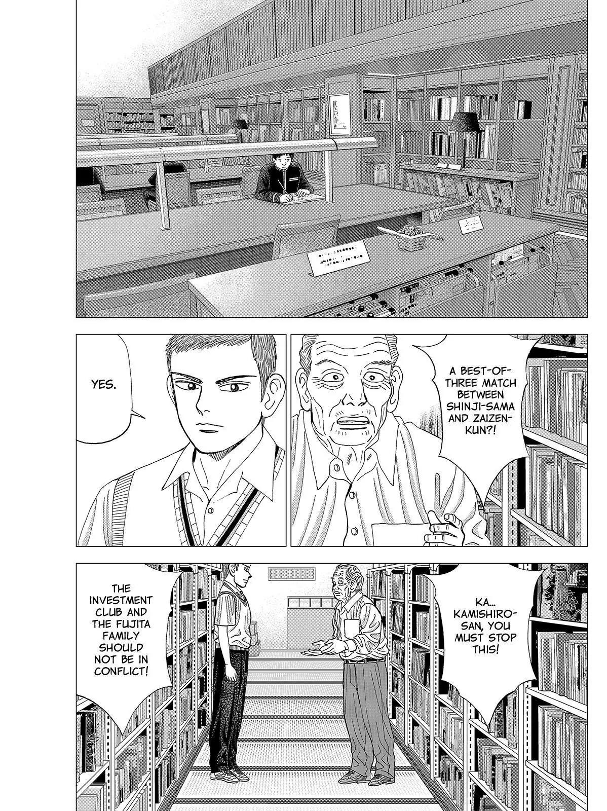 Investor Z Chapter 77 page 10 - Chapter 77
