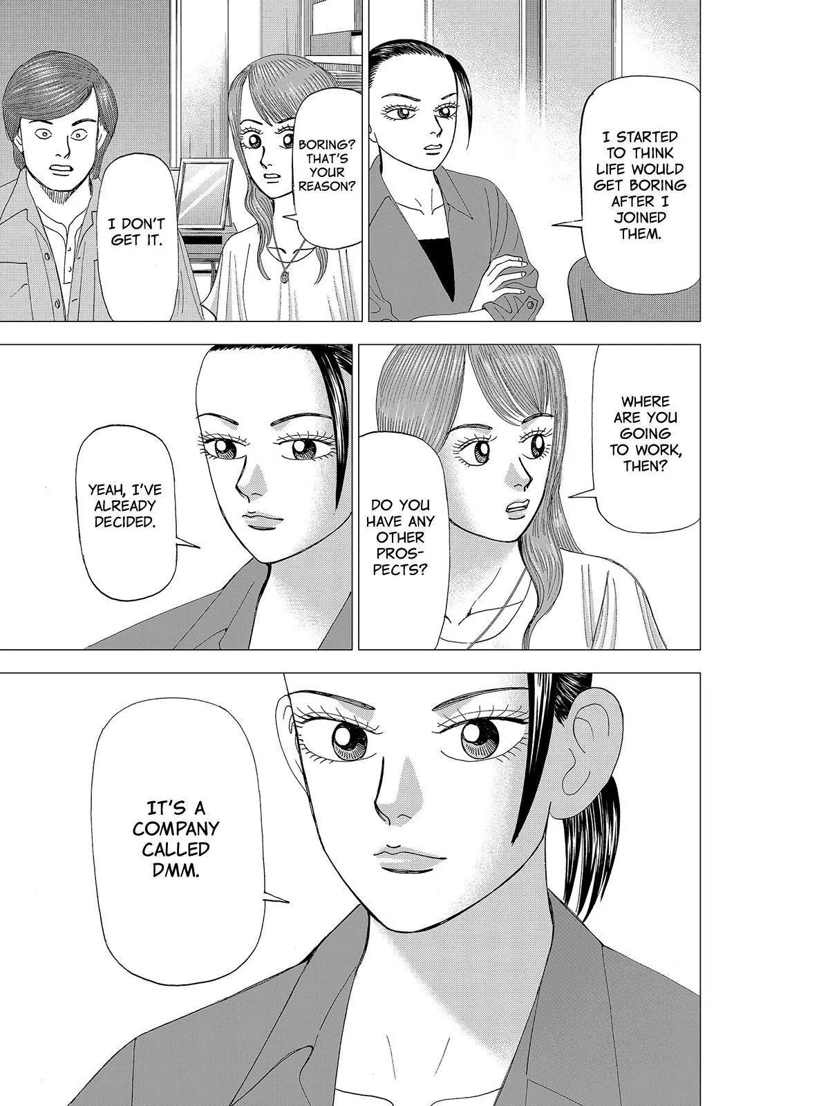 Investor Z Chapter 77 page 19 - Chapter 77