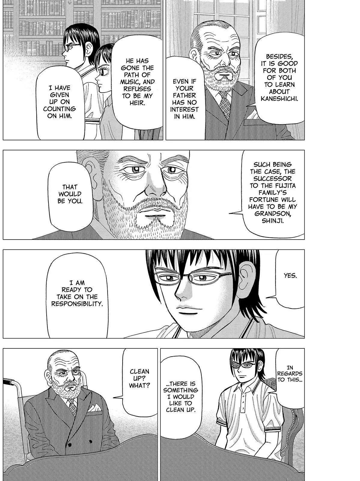 Investor Z Chapter 77 page 3 - Chapter 77