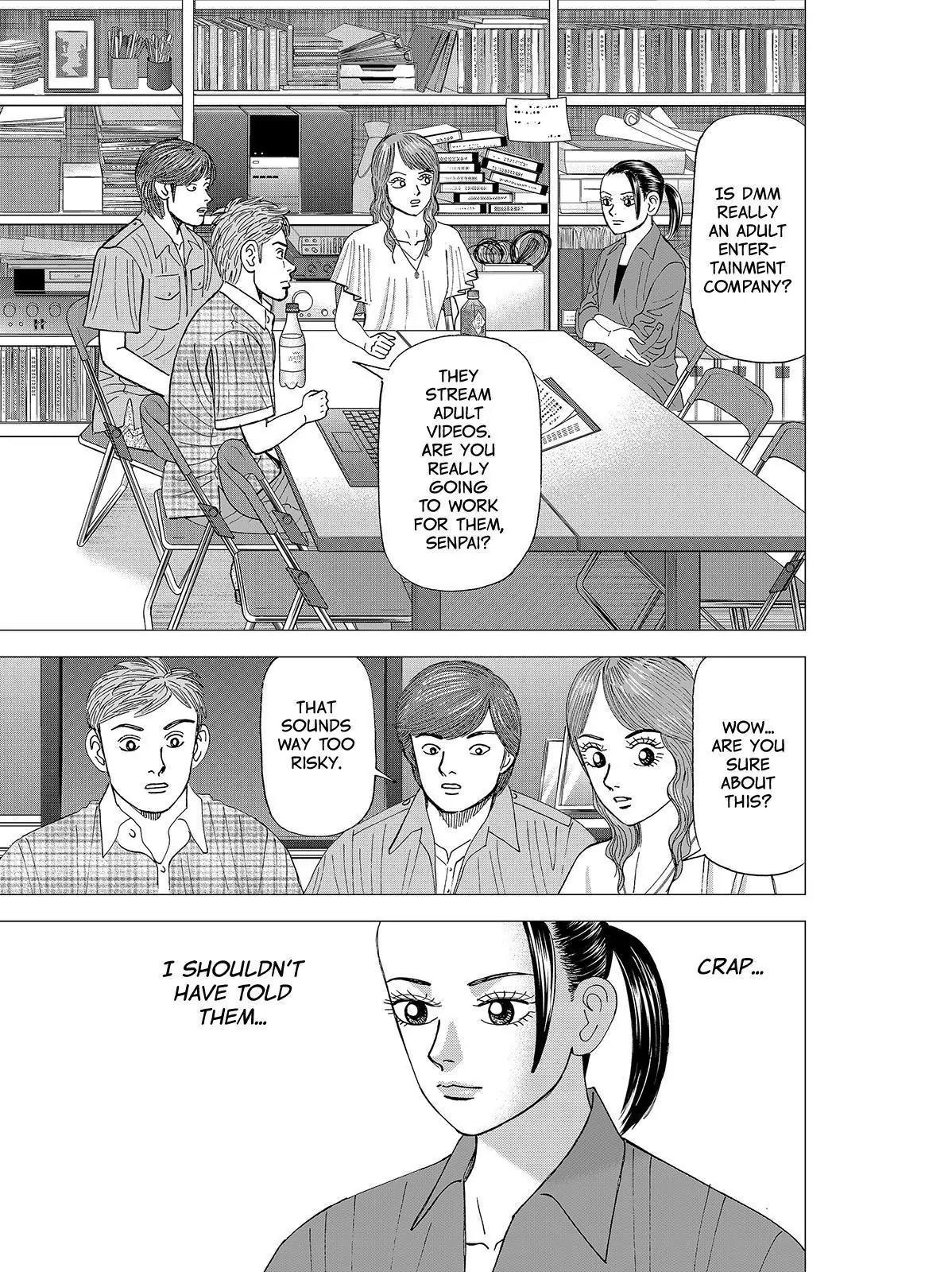 Investor Z Chapter 78 page 1 - Chapter 78