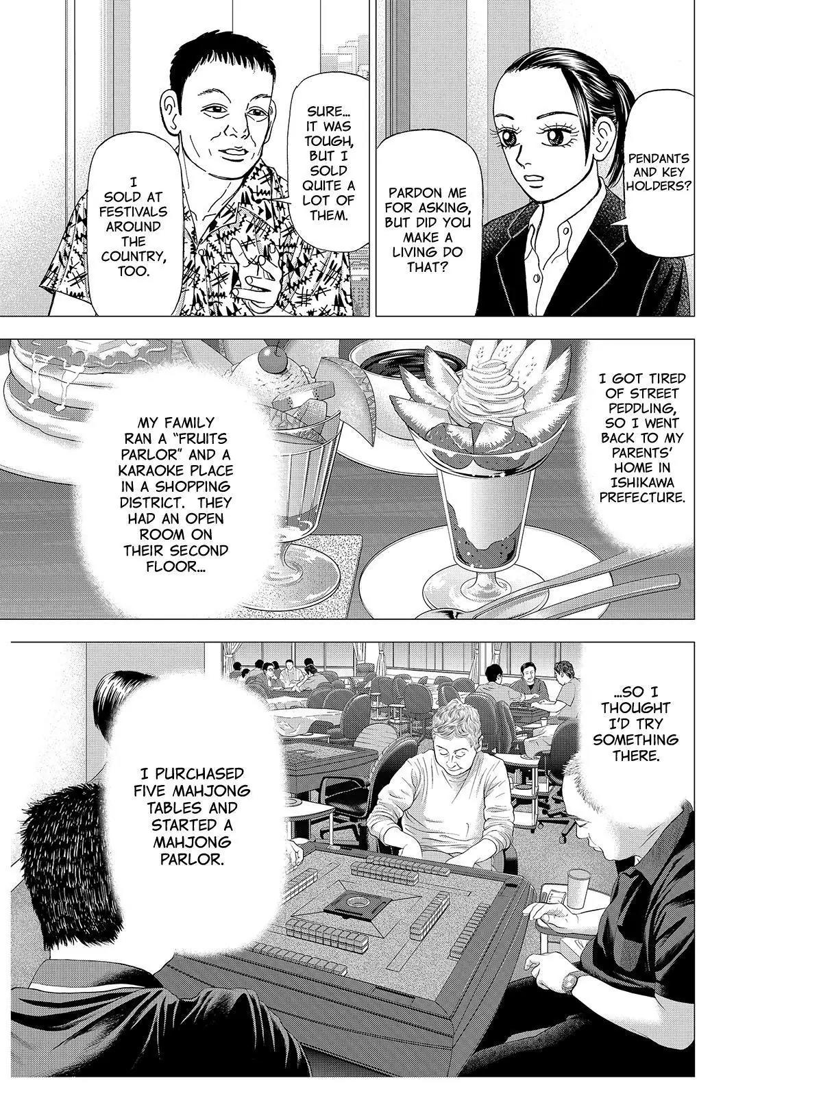 Investor Z Chapter 78 page 17 - Chapter 78