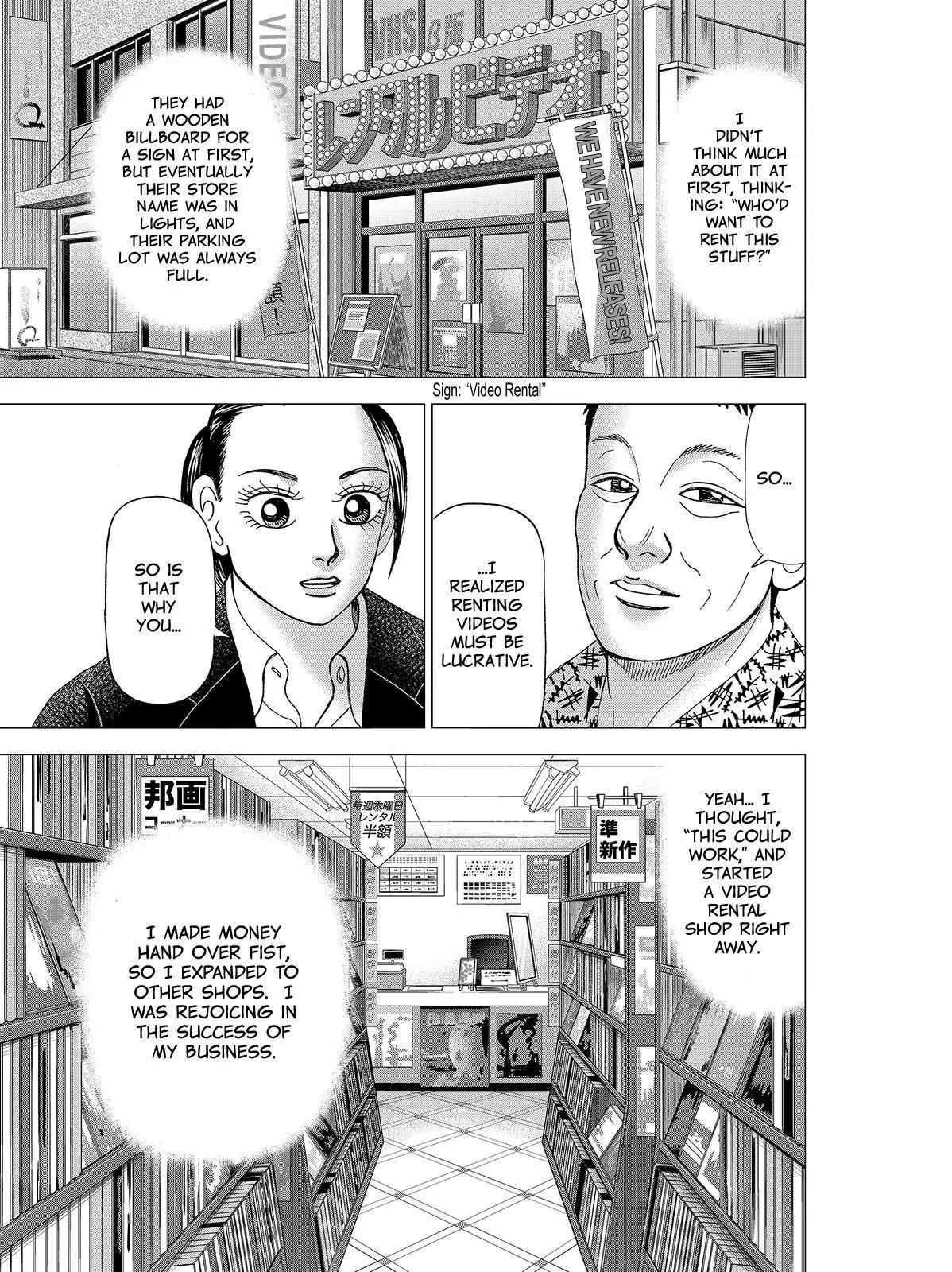 Investor Z Chapter 78 page 19 - Chapter 78