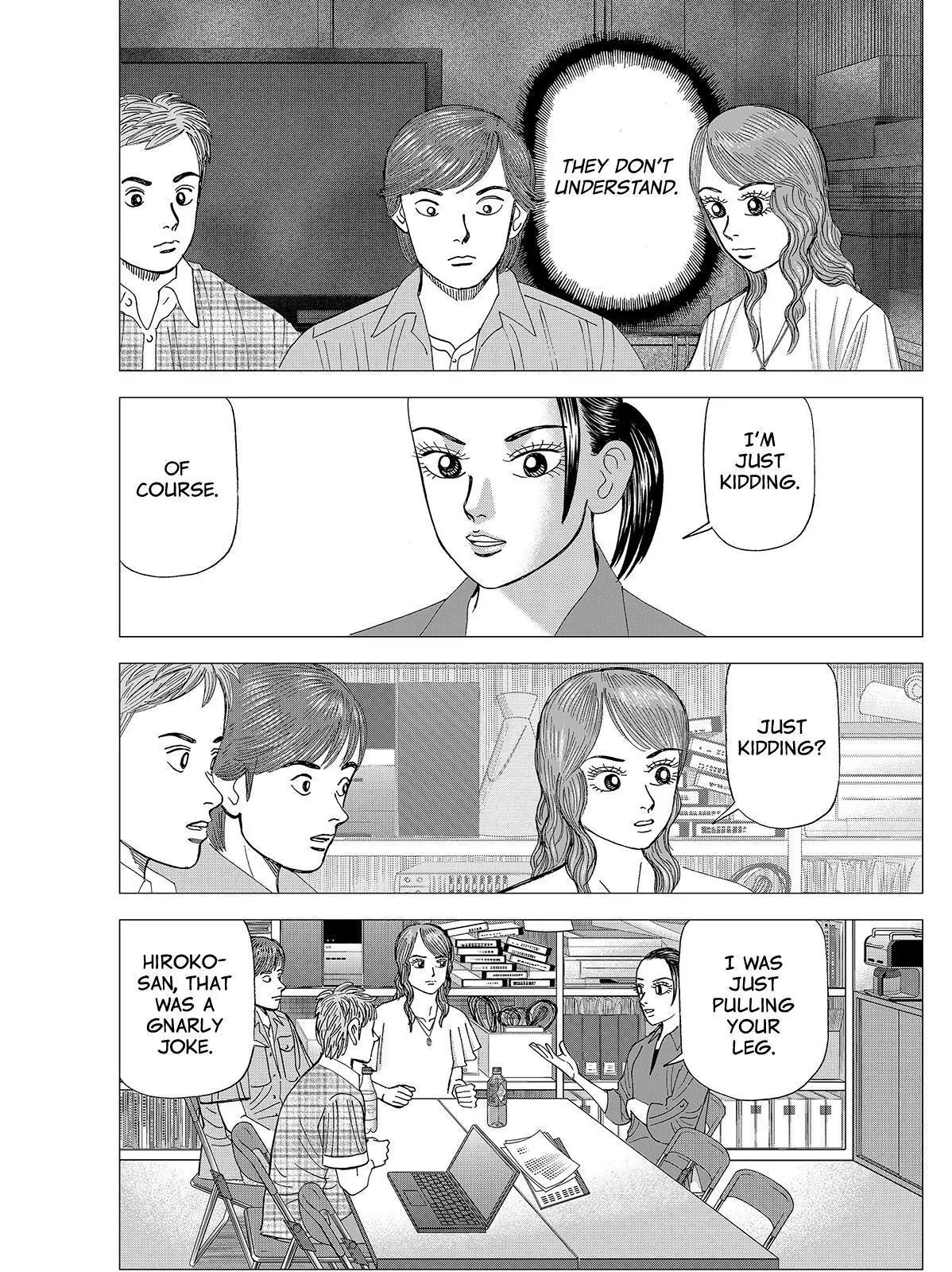 Investor Z Chapter 78 page 2 - Chapter 78
