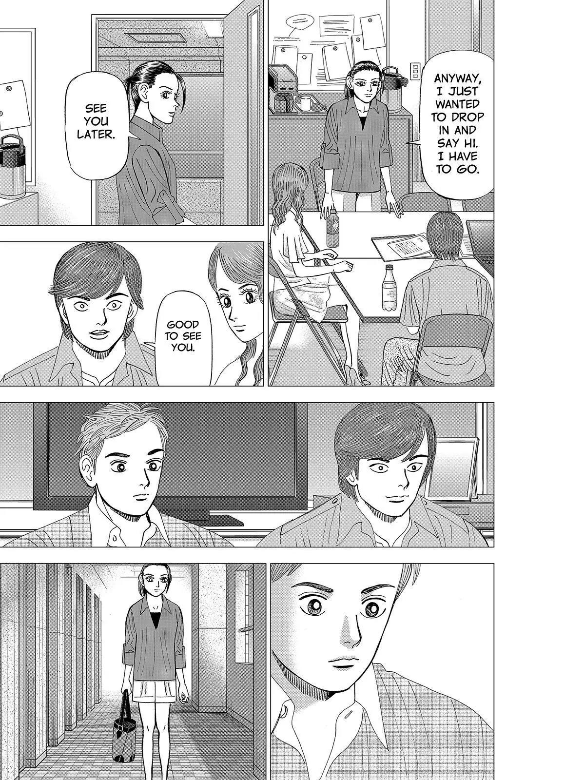 Investor Z Chapter 78 page 3 - Chapter 78