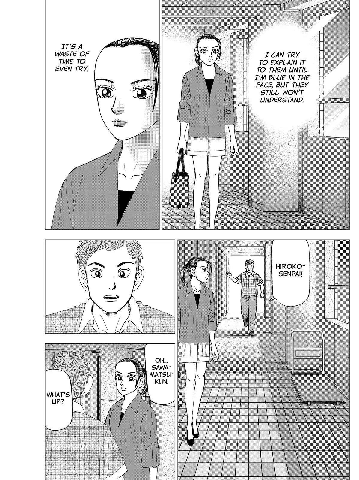 Investor Z Chapter 78 page 4 - Chapter 78