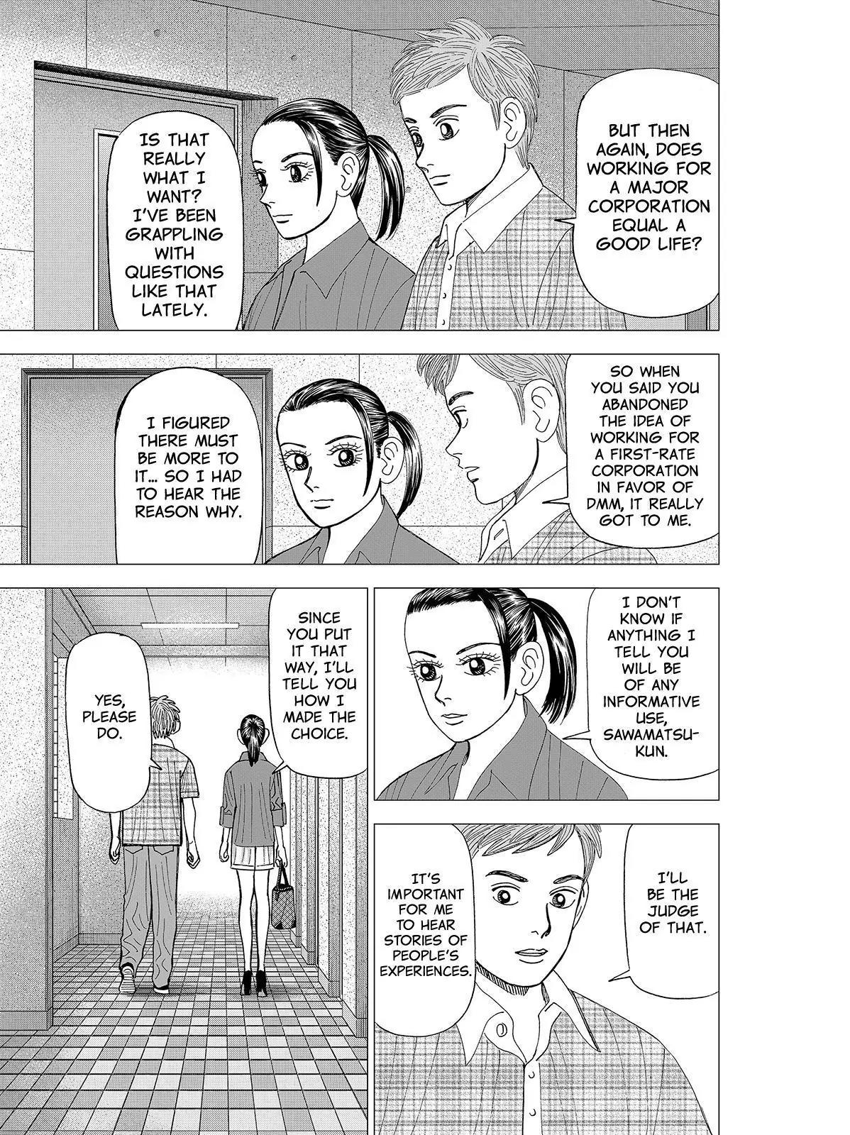 Investor Z Chapter 78 page 7 - Chapter 78