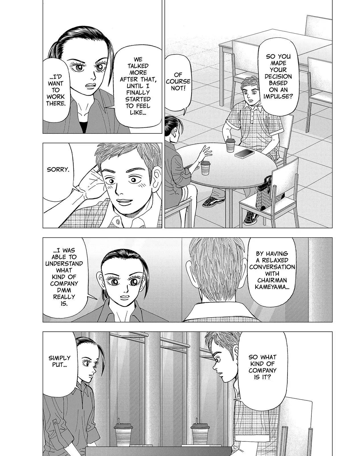 Investor Z Chapter 79 page 12 - Chapter 79