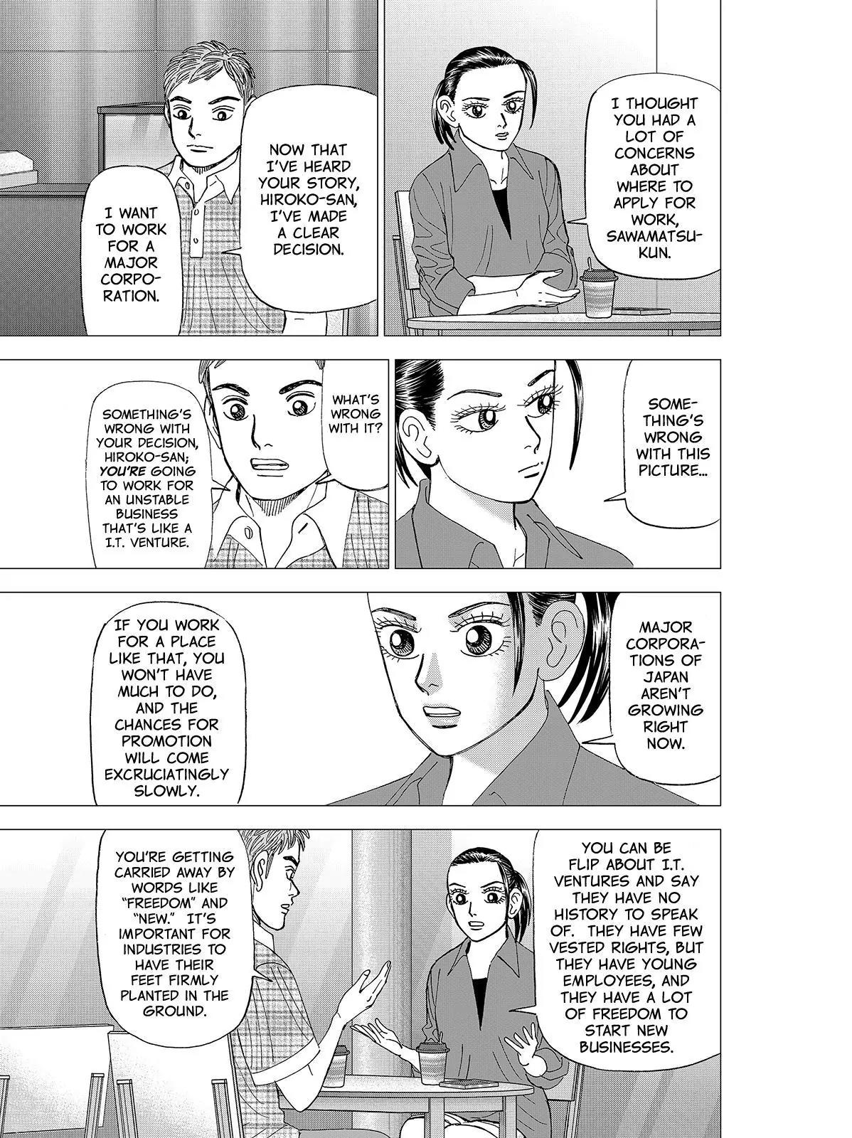 Investor Z Chapter 79 page 17 - Chapter 79
