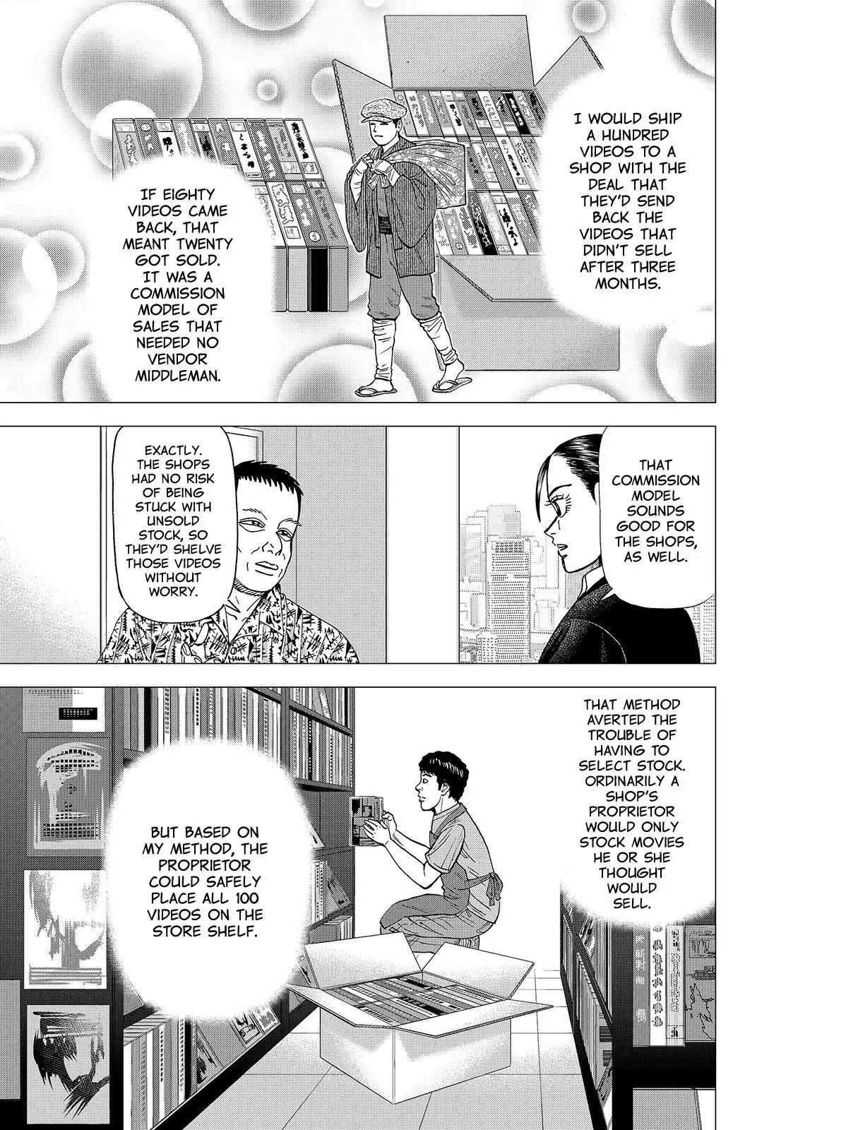 Investor Z Chapter 79 page 5 - Chapter 79