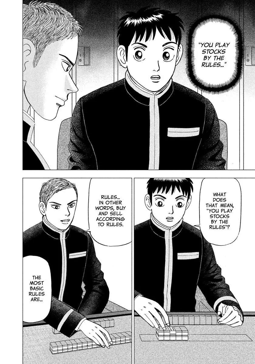 Investor Z Chapter 8 page 1 - Chapter 8