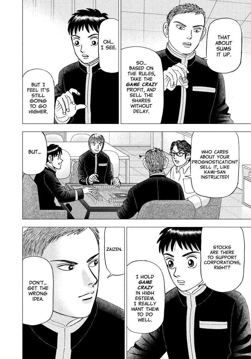 Investor Z Chapter 8 page 3 - Chapter 8