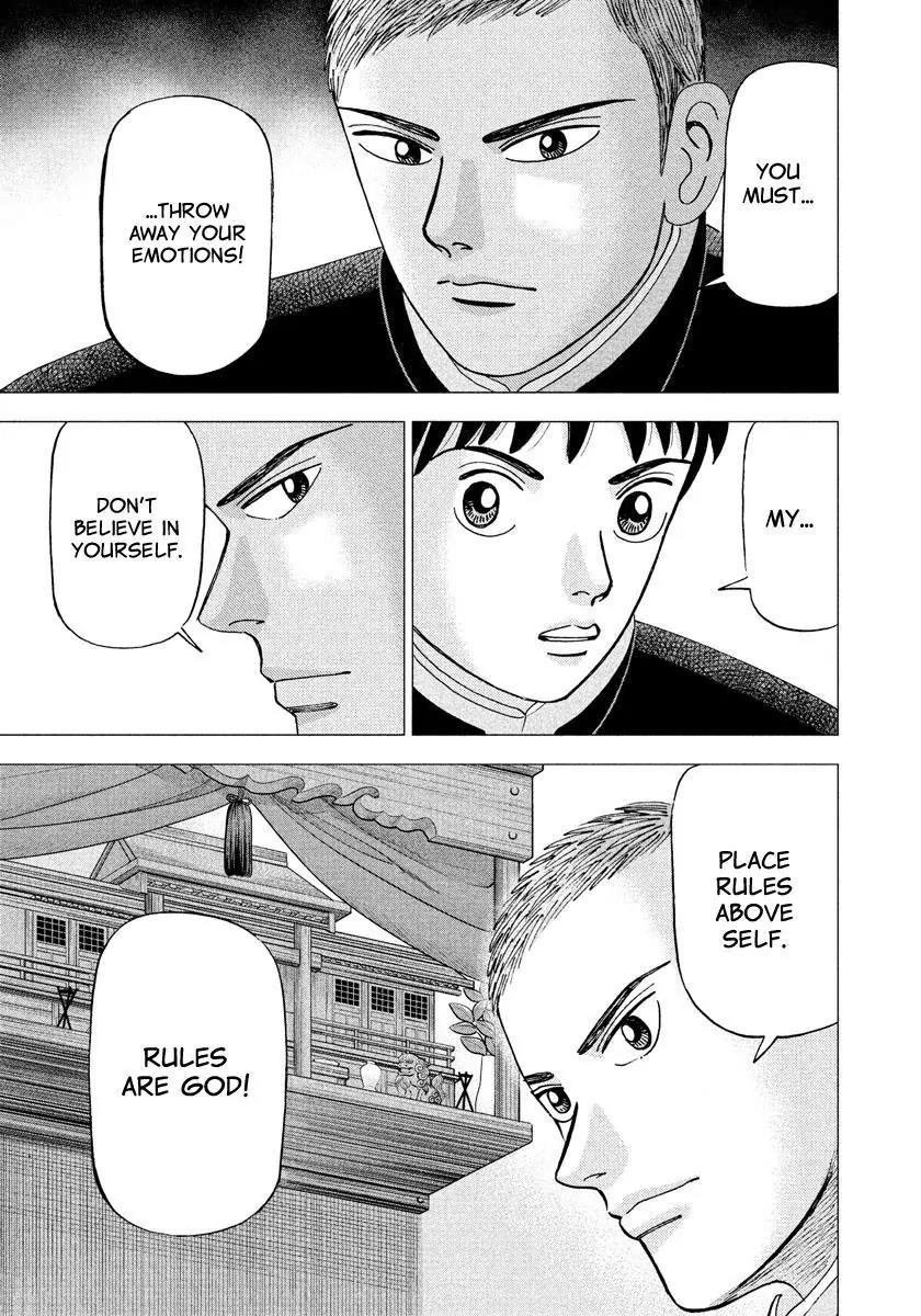 Investor Z Chapter 8 page 6 - Chapter 8