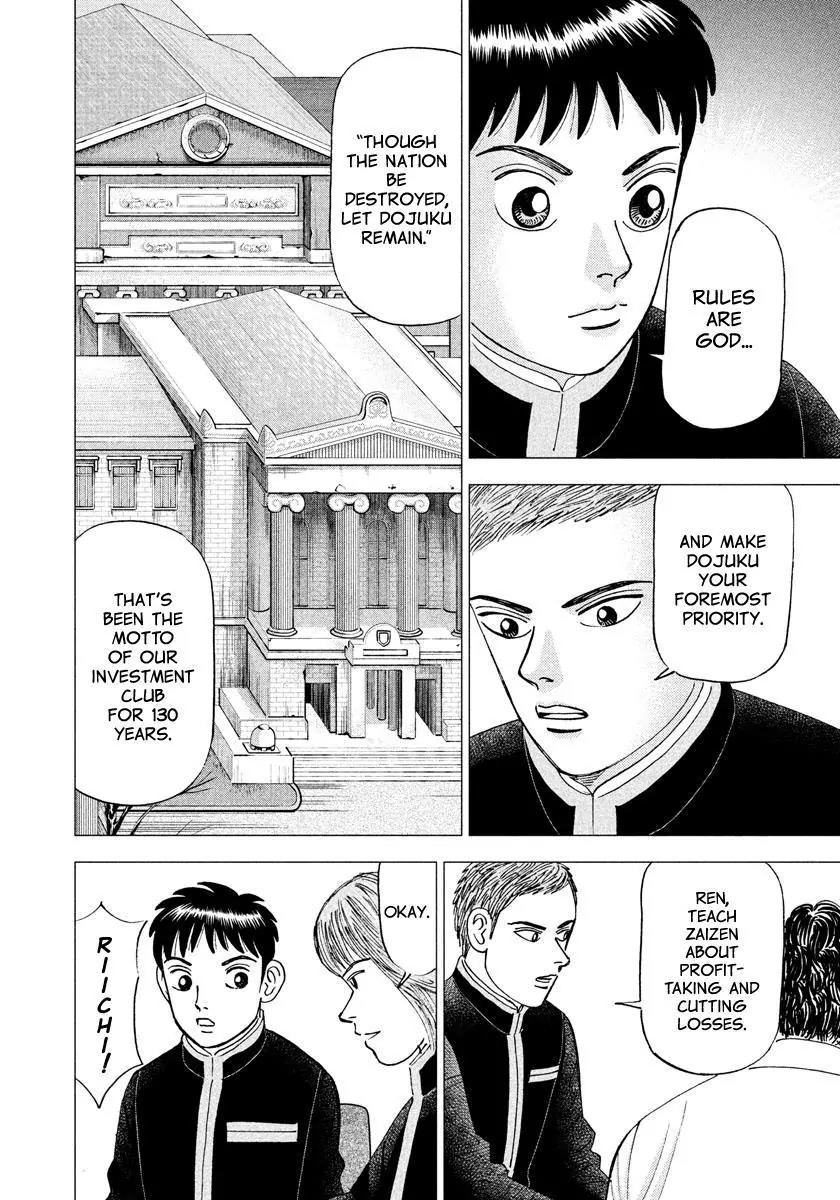 Investor Z Chapter 8 page 7 - Chapter 8
