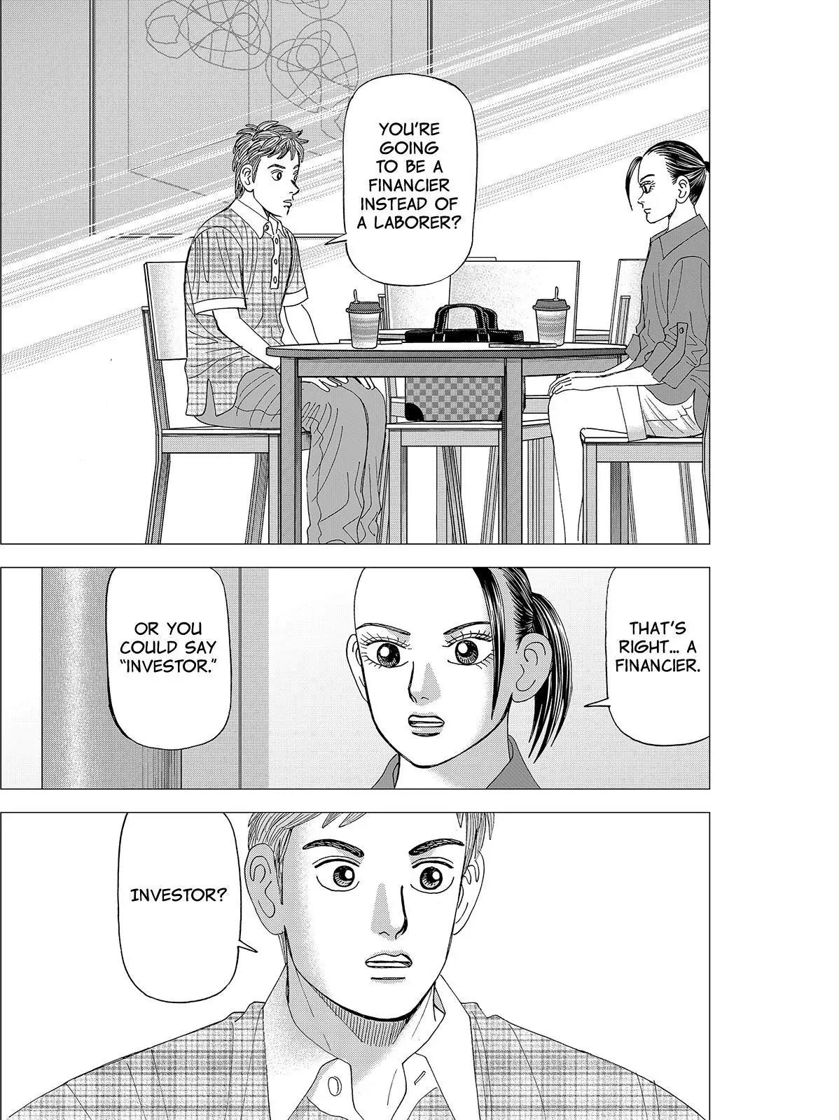 Investor Z Chapter 80 page 1 - Chapter 80