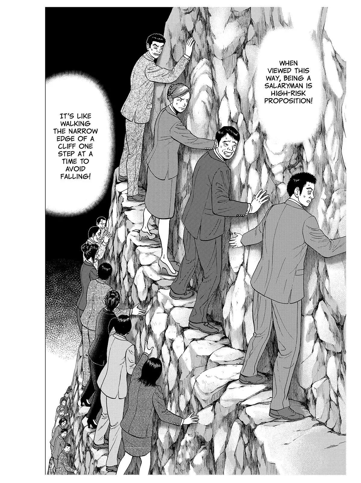 Investor Z Chapter 80 page 12 - Chapter 80