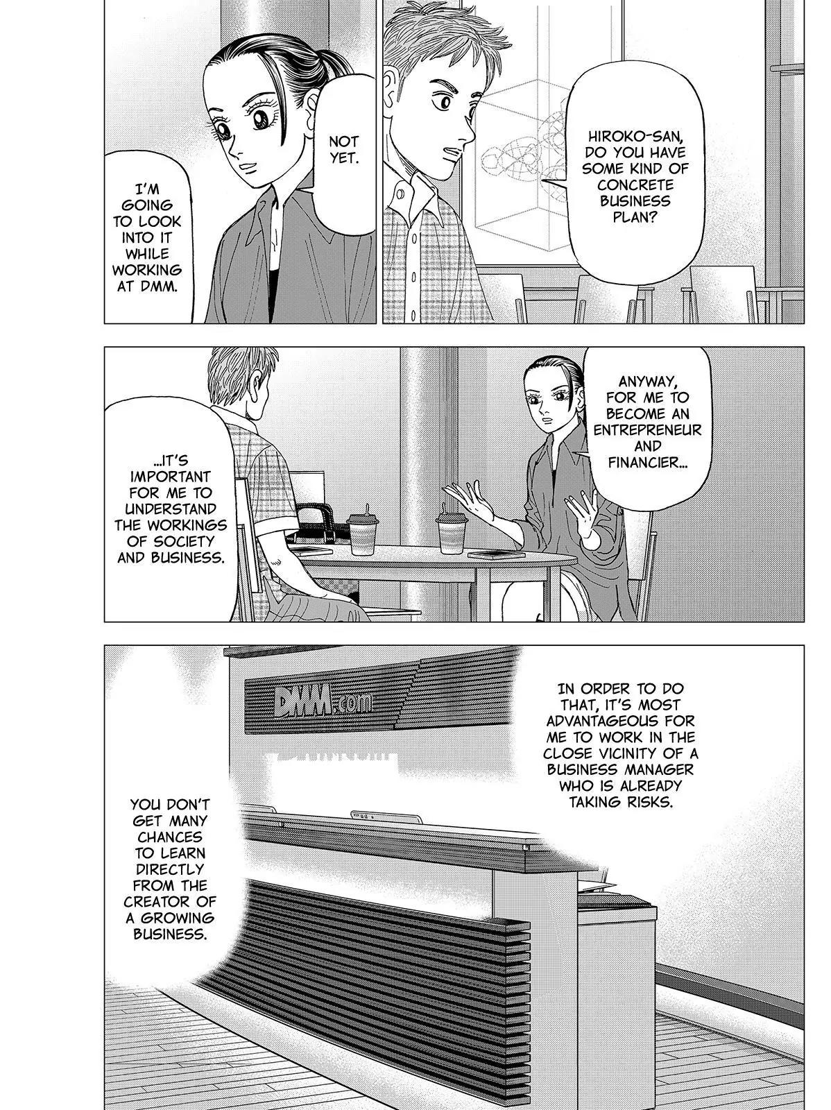 Investor Z Chapter 80 page 14 - Chapter 80