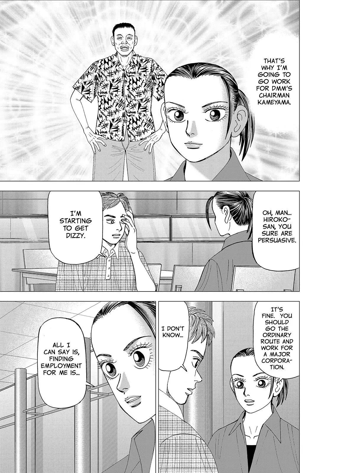 Investor Z Chapter 80 page 15 - Chapter 80