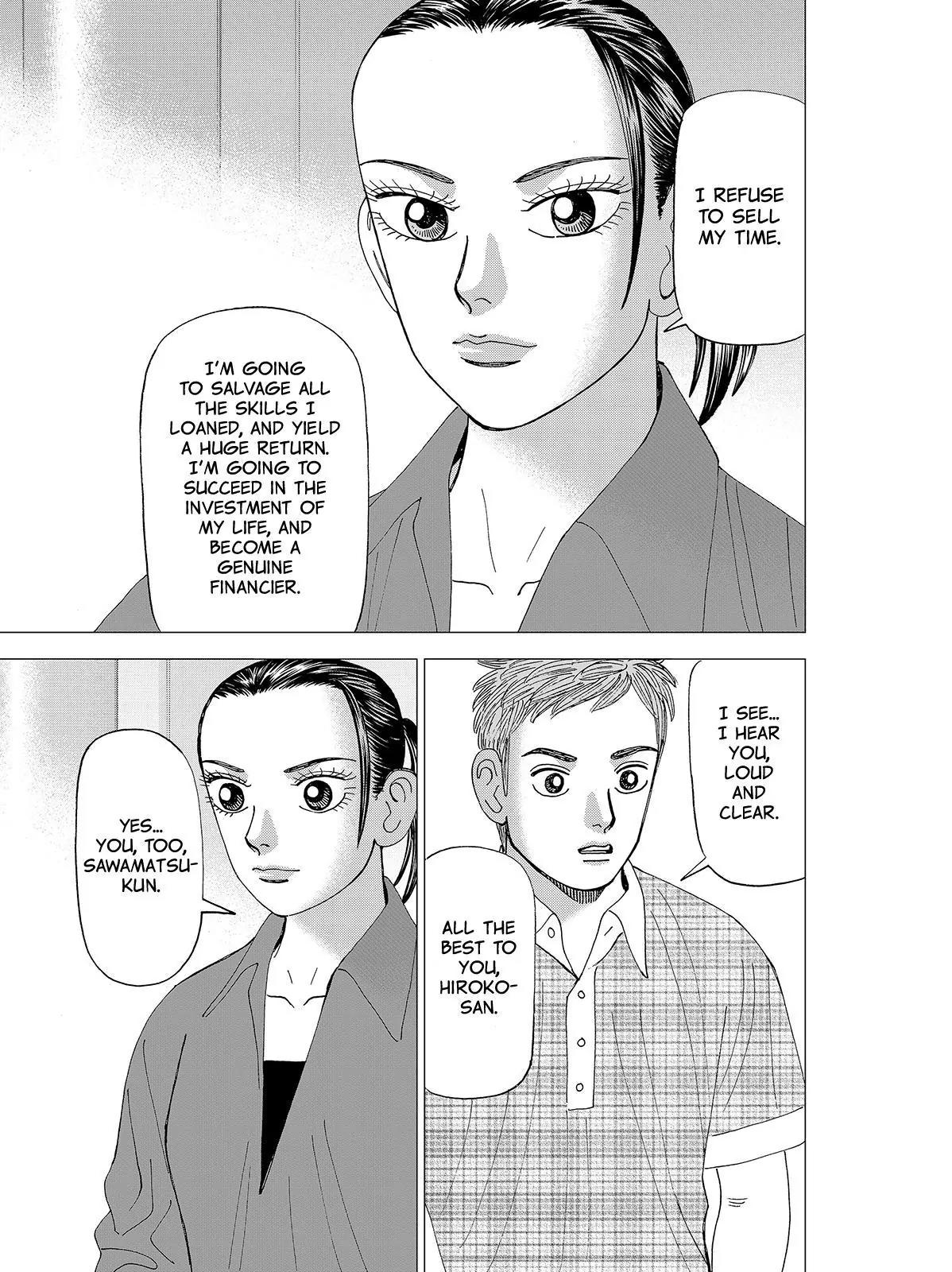 Investor Z Chapter 80 page 17 - Chapter 80