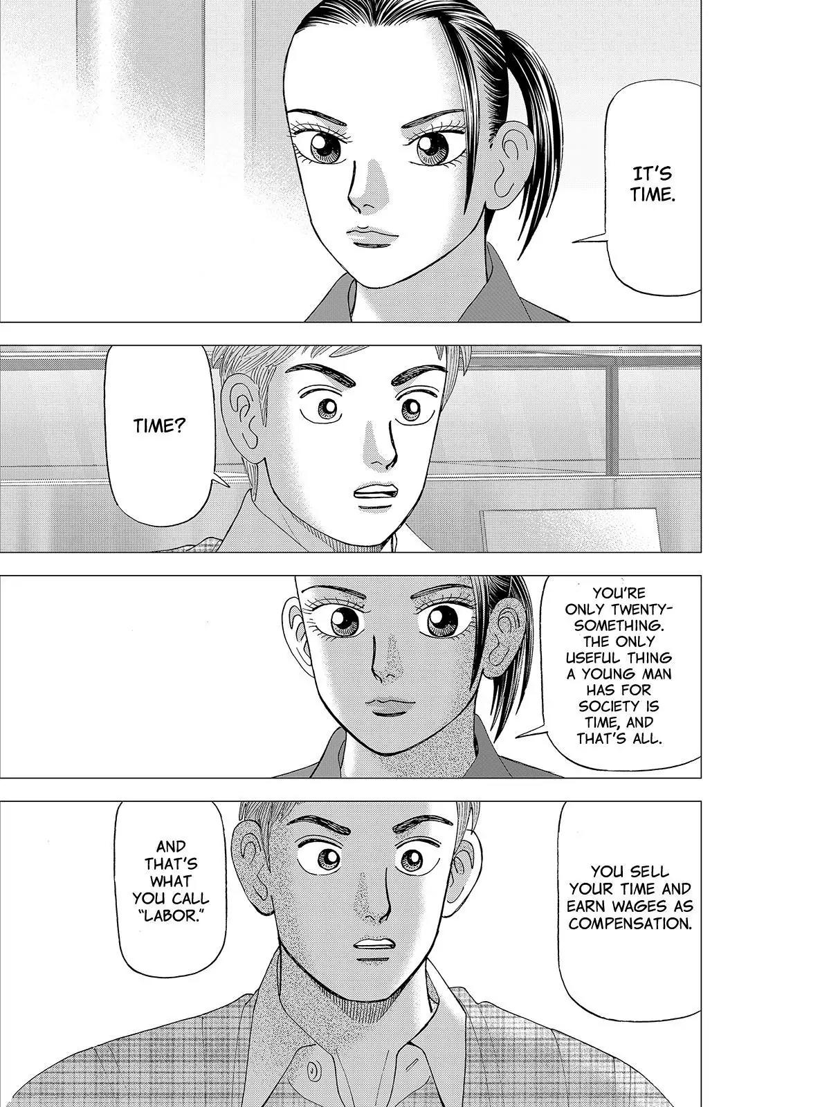 Investor Z Chapter 80 page 3 - Chapter 80