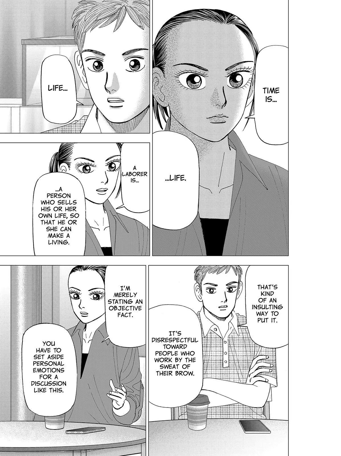 Investor Z Chapter 80 page 5 - Chapter 80
