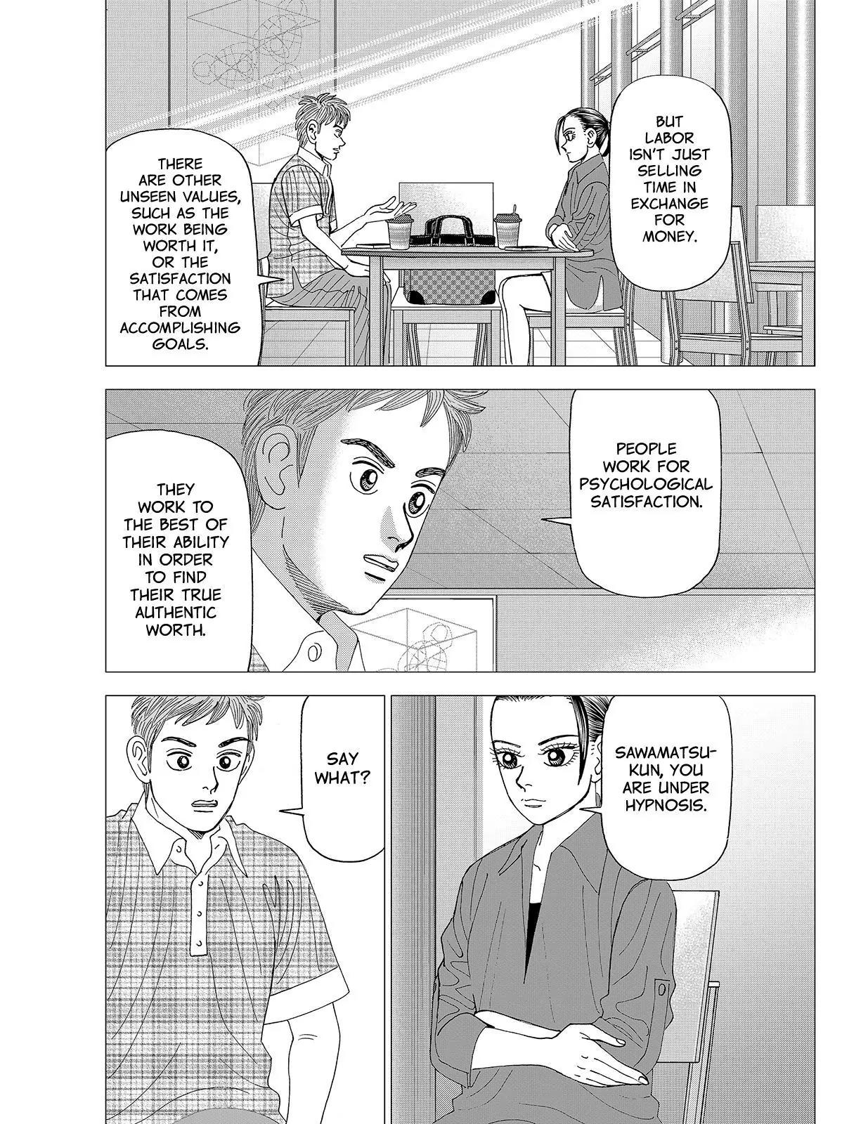 Investor Z Chapter 80 page 8 - Chapter 80