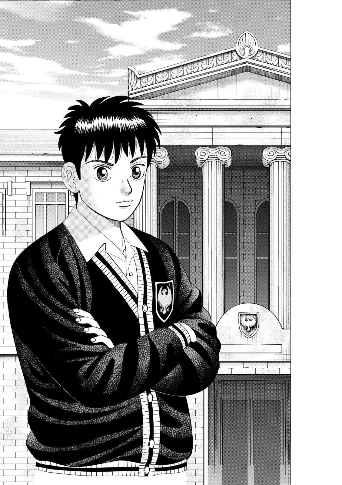 Investor Z Chapter 81 page 1 - Chapter 81